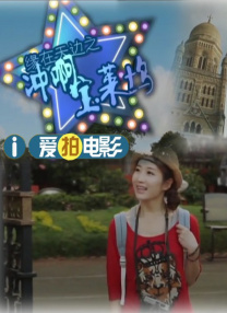中文字幕一区不卡